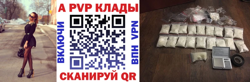 Наркота Тара COCAIN МЕФ Альфа ПВП Псилоцибиновые грибы Марихуана