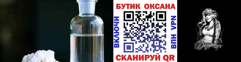 цены   Тара  БУТИРАТ вода 
