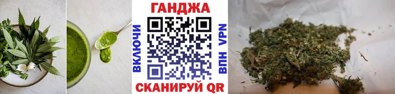 Cannafood марихуана  как найти наркотики  Тара 