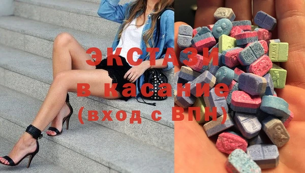 прущая мука Баксан
