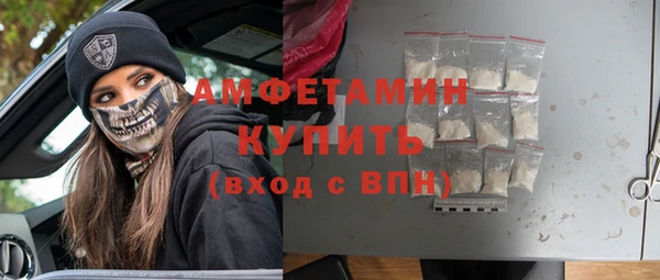 прущая мука Баксан
