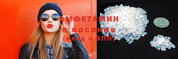 каннабис Балабаново