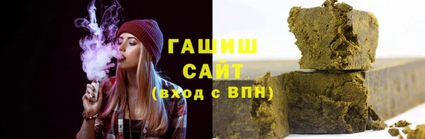 прущая мука Баксан