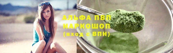 твердый Балахна