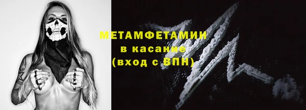 каннабис Балабаново