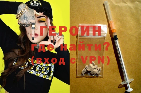 твердый Балахна
