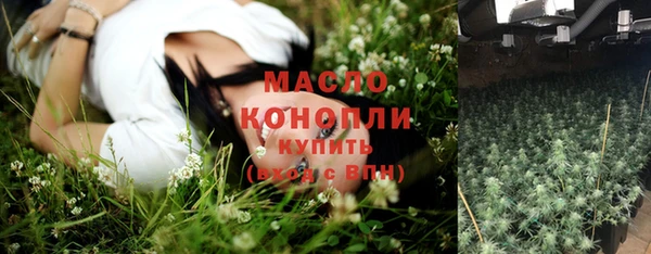 твердый Балахна