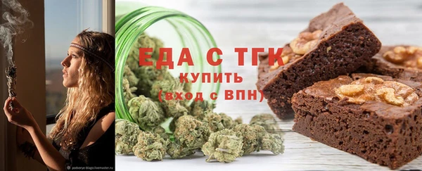 прущая мука Баксан