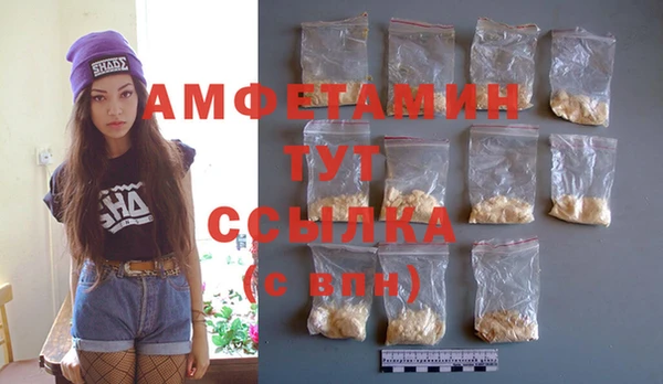 твердый Балахна