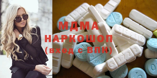 твердый Балахна