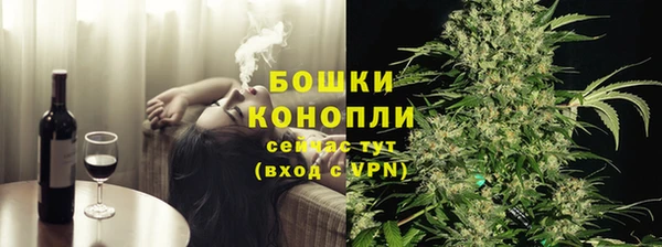 каннабис Балабаново
