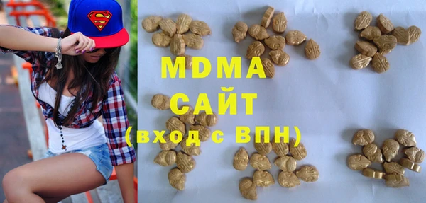 мескалин Горно-Алтайск