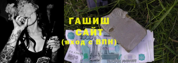 твердый Балахна