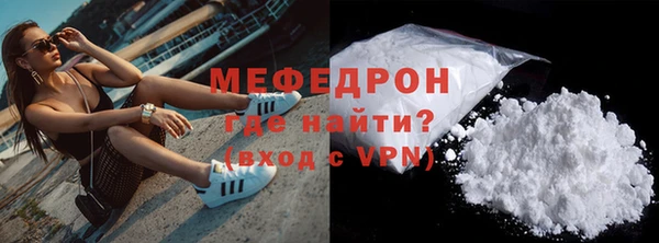 метадон Новокубанск