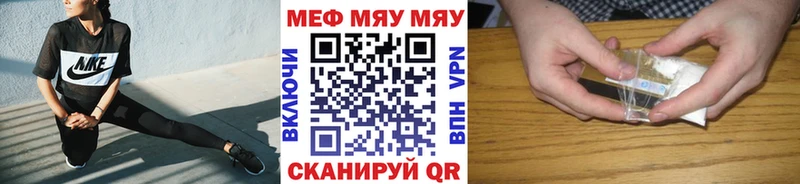 omg зеркало  Тара  МЯУ-МЯУ мяу мяу 