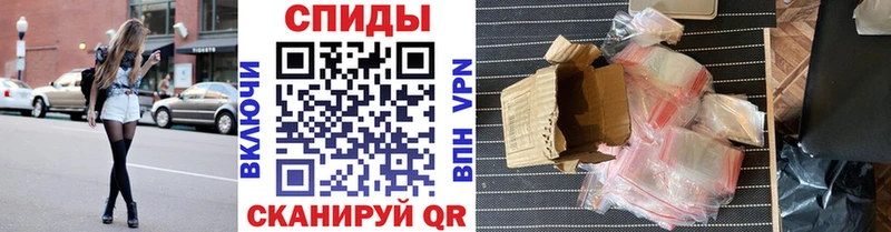 Метамфетамин Декстрометамфетамин 99.9%  Тара 