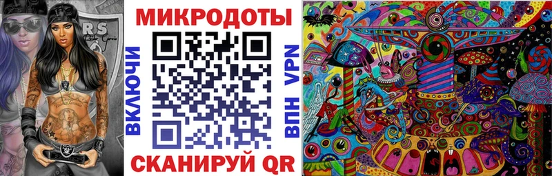 mega tor  Тара  Псилоцибиновые грибы Psilocybine cubensis 